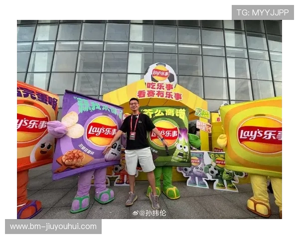 乐事携手足球热潮开启味觉与激情并进的畅爽盛宴 乐事携手足球热潮开启味觉与激情并进的畅爽盛宴