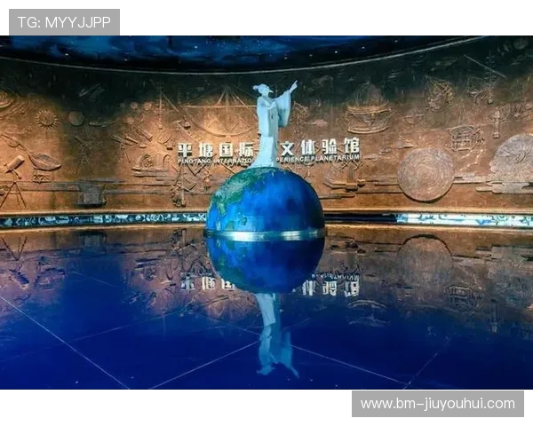 重庆足球探秘之旅 揭开这座山城背后的足球故事 重庆足球探秘之旅 揭开这座山城背后的足球故事